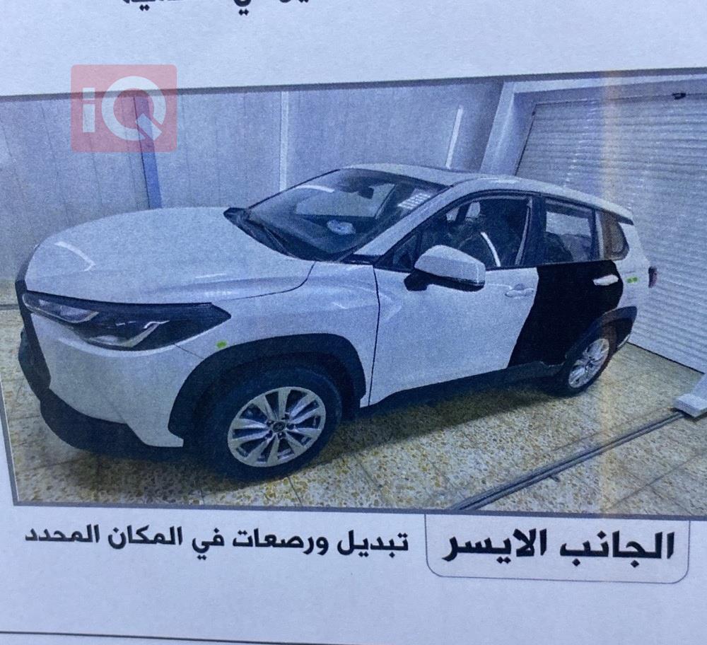 تويوتا كورولا كروس